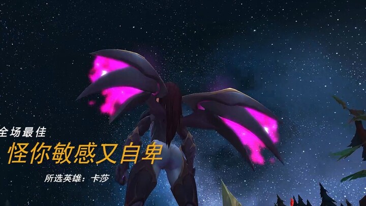 “Sweetheart, if you’re happy, it doesn’t matter which path you take.”