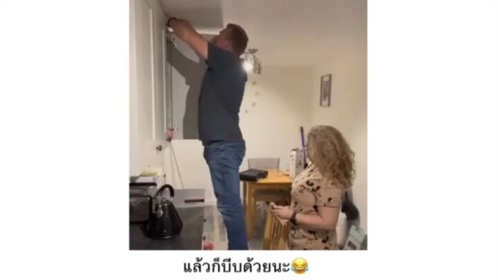 ก็บีบไปเลยสิ่คะ😂