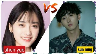 Shen Yue Vs Sun Ning Lifestyle Comparison, Datting, Net worth, biography,