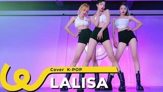 绝了!!! 长腿辣妹夺命狙击【LALISA翻跳】BLACKPINK成员LISA Solo出道曲舞蹈翻跳