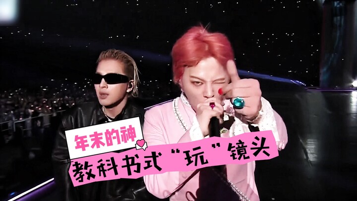 أفضل تجربة تصوير في نهاية العام! جي-دراغون بارعٌ في تتبع الكاميرات.