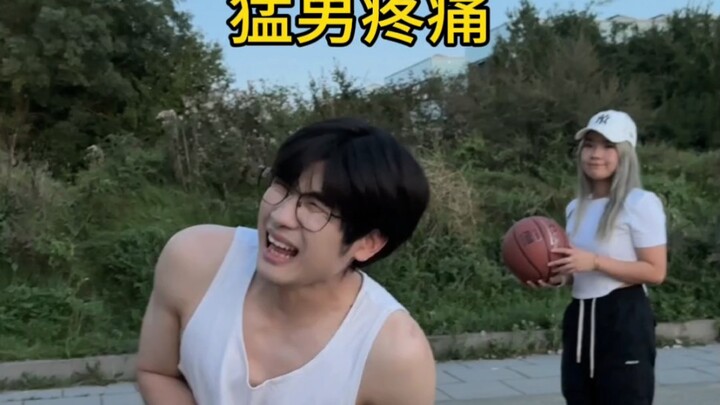 运动的女生是最好追的