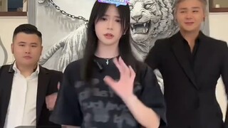 兰花连线斩虎献舞大摆锤