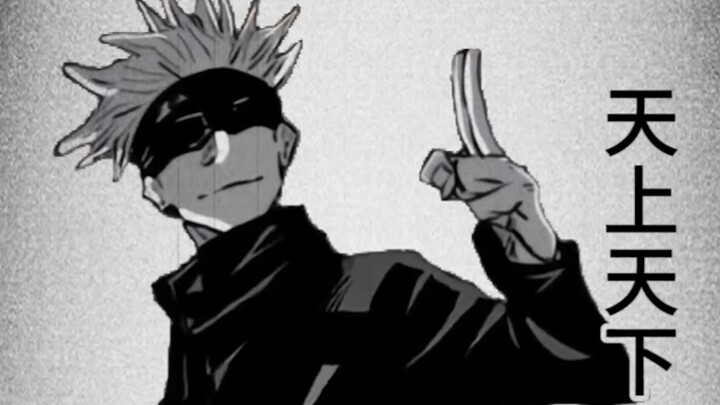 God vs. Humanity: The Next Human to Take the Stage Is...