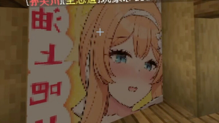 Are you addicted to posting “666” on your notes?