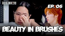 🇰🇷EP. 6 BEAUTY IN BRUSHES (2025) | ENG SUB | KVARIETY