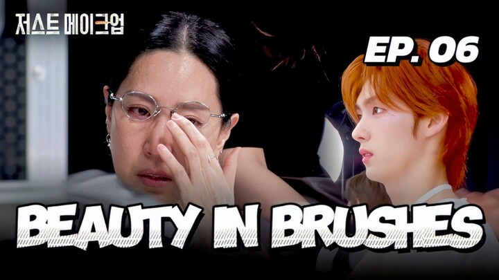 🇰🇷EP. 6 BEAUTY IN BRUSHES (2025) | ENG SUB | KVARIETY