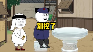 鹰酱：又挖了3000年？兔子：没错，我现在是上下8000年