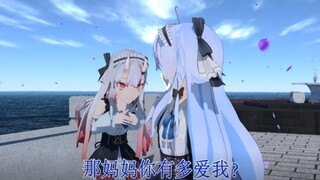 【كاجورا نانا·MMD】تعذيب روح الكلب
