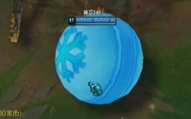 New Hero