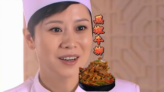 Is the restaurant really going to compromise unconditionally? This time, I support the chef!