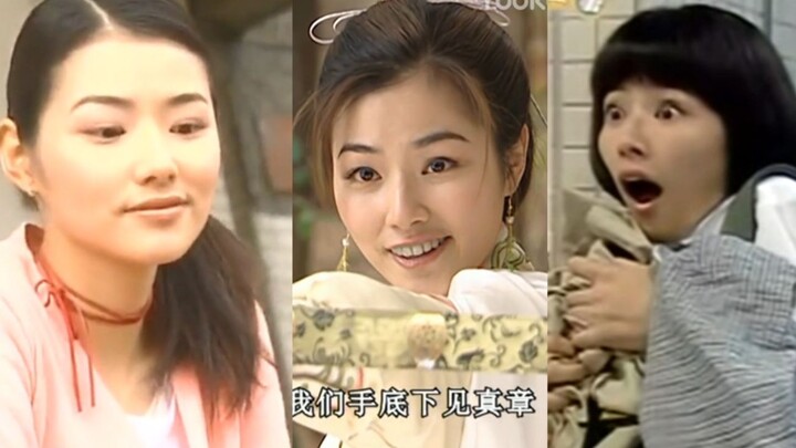 【什么才是真正剧抛脸】台湾女星陈怡蓉荧幕经典角色全纪录（2001-2009）