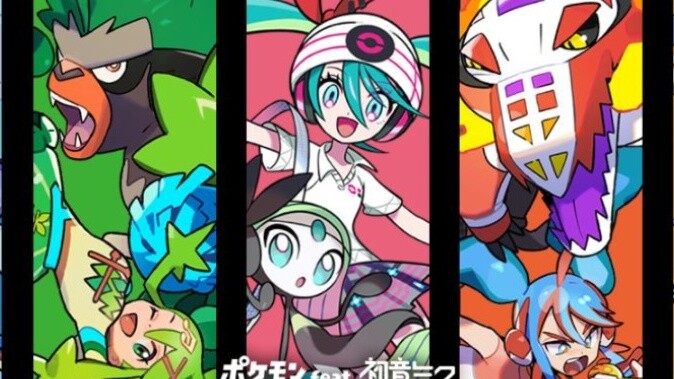 [Pokémon Information] Hatsune Miku and Pokémon collaboration has 18 more songs and MVs!