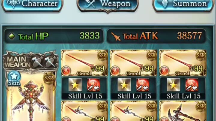 [GBF] June 2025 GW EX+ 0B