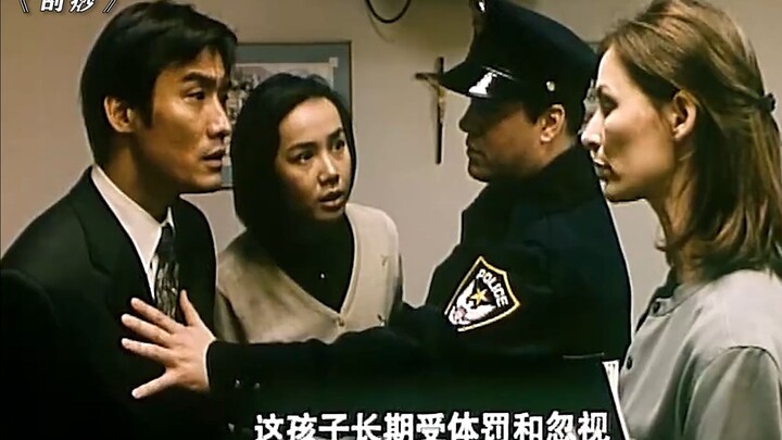 “Gua Sha” | Big cultural differences—stop always thinking of moving to another place #GuaSha#Tony Le