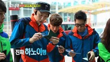 RUNNING MAN Episode 134 [ENG SUB] (Secret of the Nine Swords (Asia Race Part II, Vietnam))