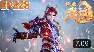 peerles martial spirit episode 228 sub indo 1080p