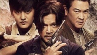 Bromise EP 14 พากย์ไทย สัตย์เสือ