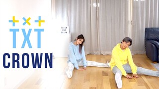 【Ellen和Brian】TXT《Crown》情侣翻跳