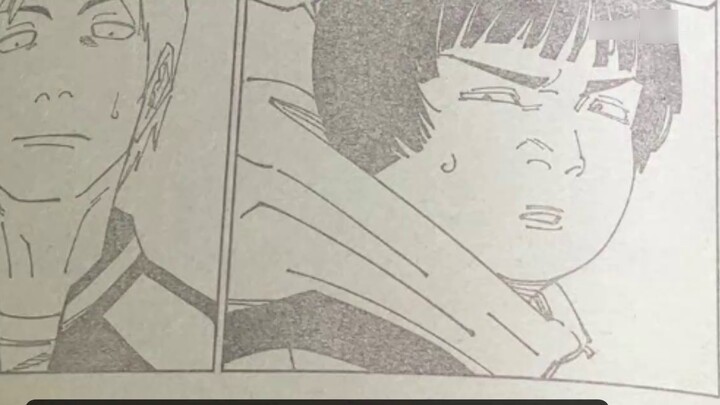 Informasi Jujutsu Kaisen Bab 270: Akhir dari Mimpi.