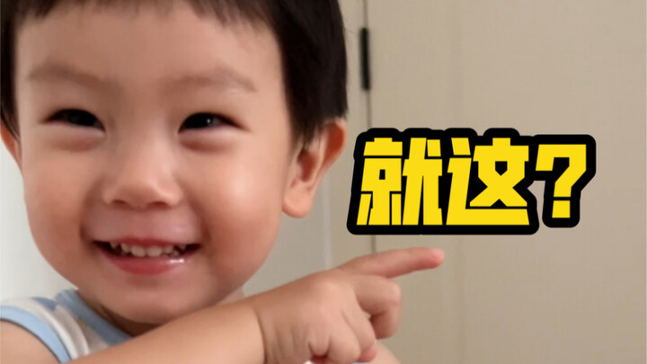 Sao con tôi lại tinh quái đến thế… Á á á á á!!!