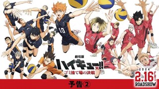informasi seputar anime haikyu movie