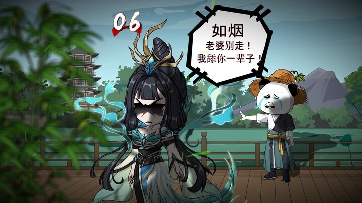 虾仁骰子《至尊闺女》摇骰30年无敌爹，十星女儿考核炸场！