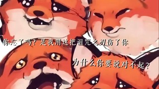 厄命已经哇哇大哭了