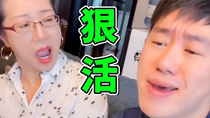 【Dare Challenge】Three sentences to get my professor mom to spank me 18 times