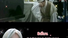 8เซียน