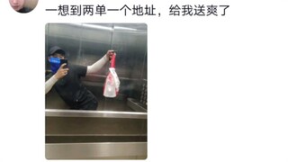 一想到结婚了两个人一起吃拼好饭。。。