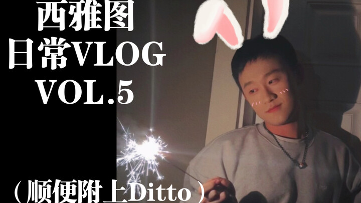 [Seattle] [VLOG] How does a dance blogger make a VLOG? Of course, by editing the VLOG like an MV!