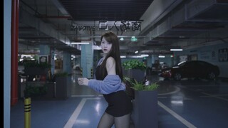 【啵啵本bo】迟来的竖屏Exid-上下