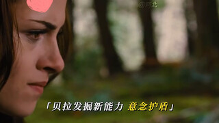 “家族患难当前 携手见证爱与勇气” #影视剪辑 #爱情