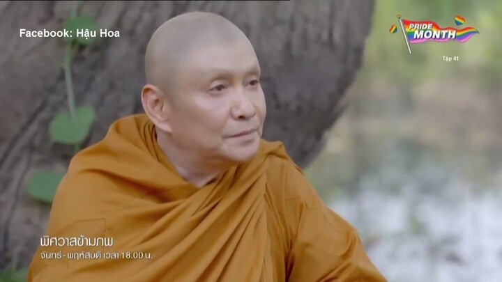 Ma Nữ Trong Gốc Cây - 41B