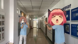 【五等分】就你是三玖党是吧！