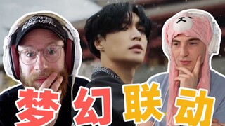 تعاون خيالي! هل يُقدّم الموسيقي الألماني بشغف تشانغ يي شينغ إلى الموسيقي البريطاني؟