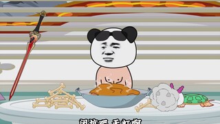 第六十三集︱熟悉的配方，熟悉的味道。