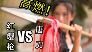 【文化自信】摊牌了！不用再跟外国人解释中国人都会功夫了！