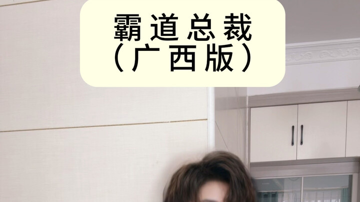 Cười hai tiếng mới đăng được.