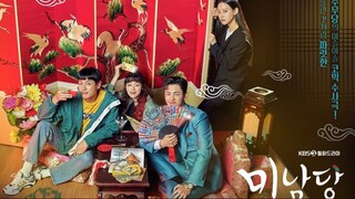 CAFE MINAMDANG EP10