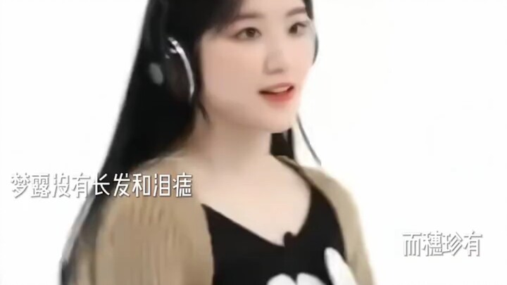 The familiar beauty mark, the familiar face—Marilyn Monroe didn’t have a beauty mark or long hair, b