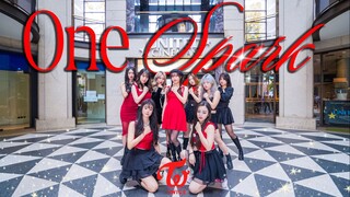 [Twice] Nayeon praises her super-real One Spark cover | Let's walk the flower path forever, Twice! |