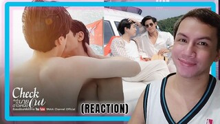 Check Out คืนนั้นกับนายดาวเหนือ 2022 [Official Trailer] | REACTION