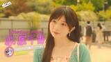 Rent A Girlfriend Live Action - Episode 1 English Subtitles