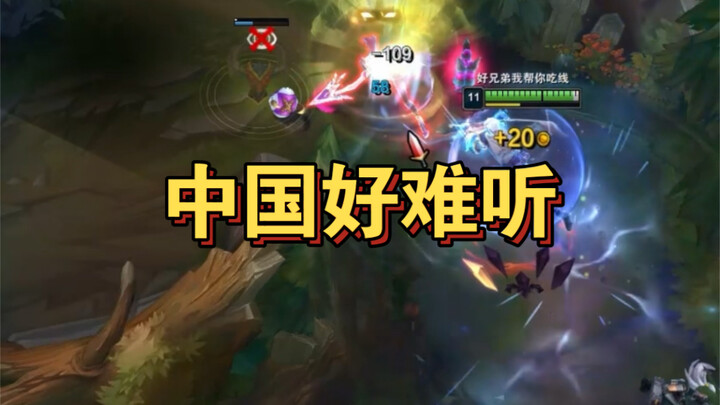 ร้องเดี่ยวเพลง Baby