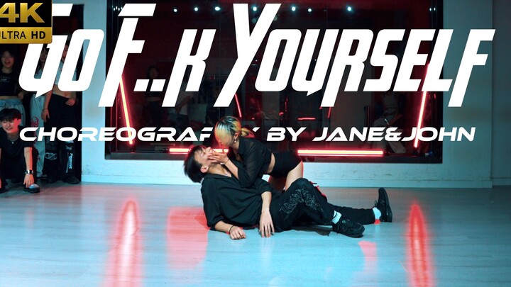 【CUBE舞室】暗夜霓虹，开启躁动冒险#博博&紧张编舞《Go **** Yourself》