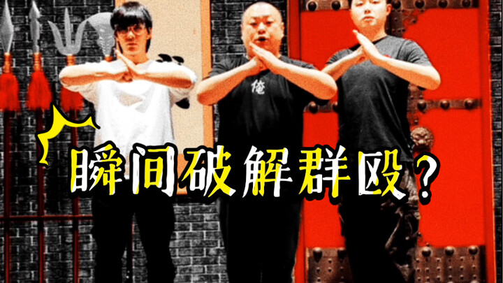 【เดอะคิงออฟไฟท์เตอร์ส · จิน กวางฟา】ทำยังไงถึงจะรอดจากสถานการณ์โดนรุมตี?