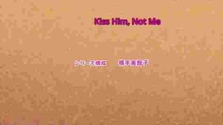 Kiss Him, Not Me - Episode 8  (English Sub)