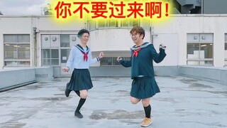 日本广播体操少年的跳舞学历史系列——淀殿。岳父＆女婿穿女装了，草！